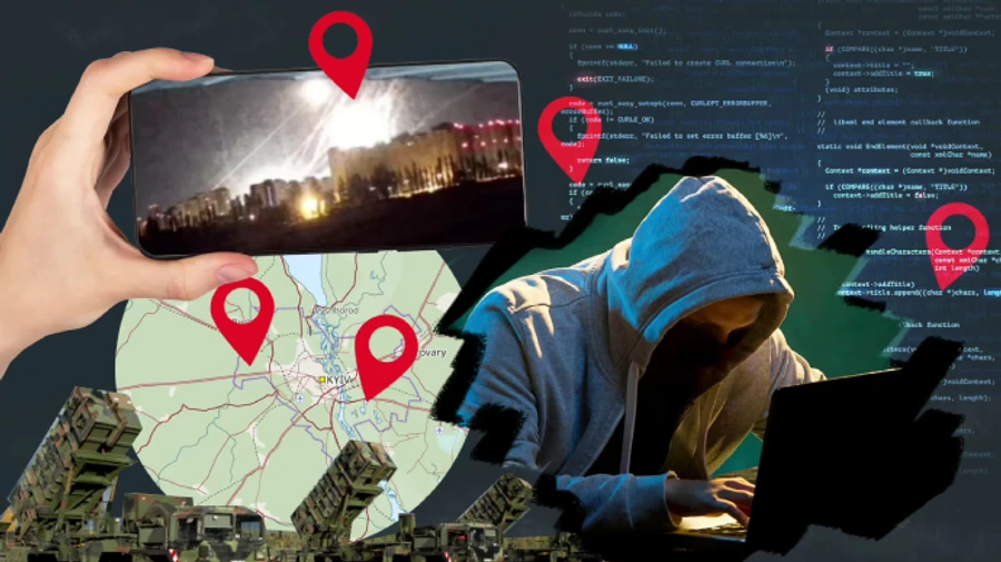 Викрили ще одну киянку, яка поширювала роботу ППО