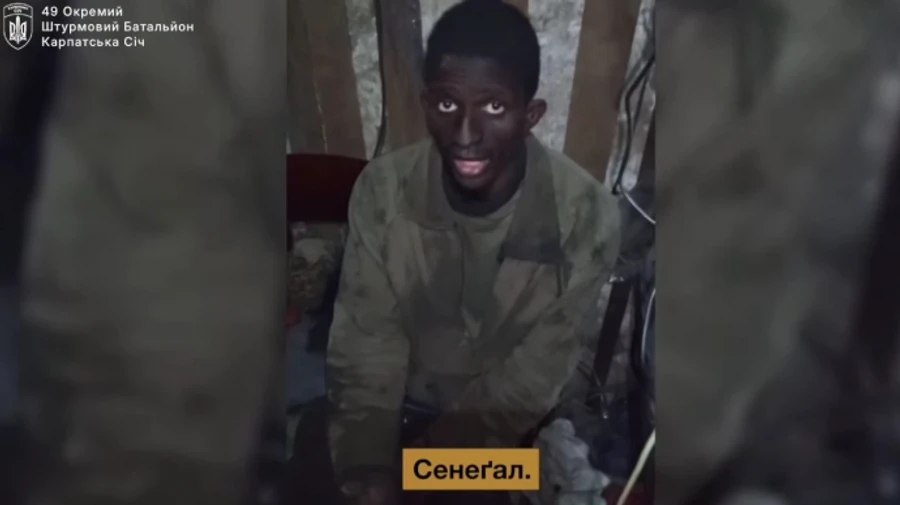 Украинские бойцы в Донецкой области взяли в плен гражданина Сенегала