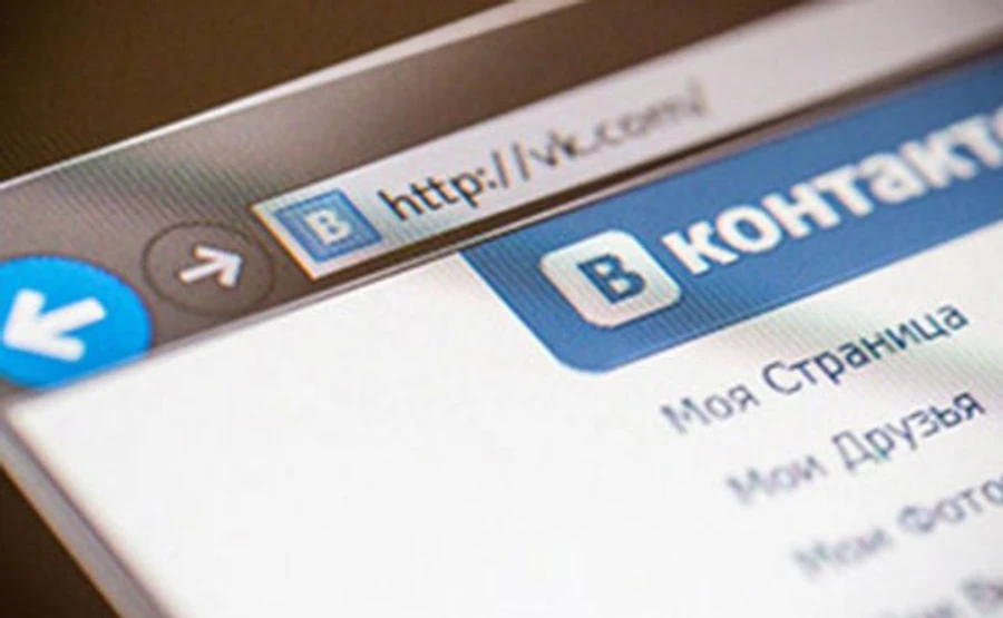 Бородянский: Запрет на российские соцсети и медиа продлят