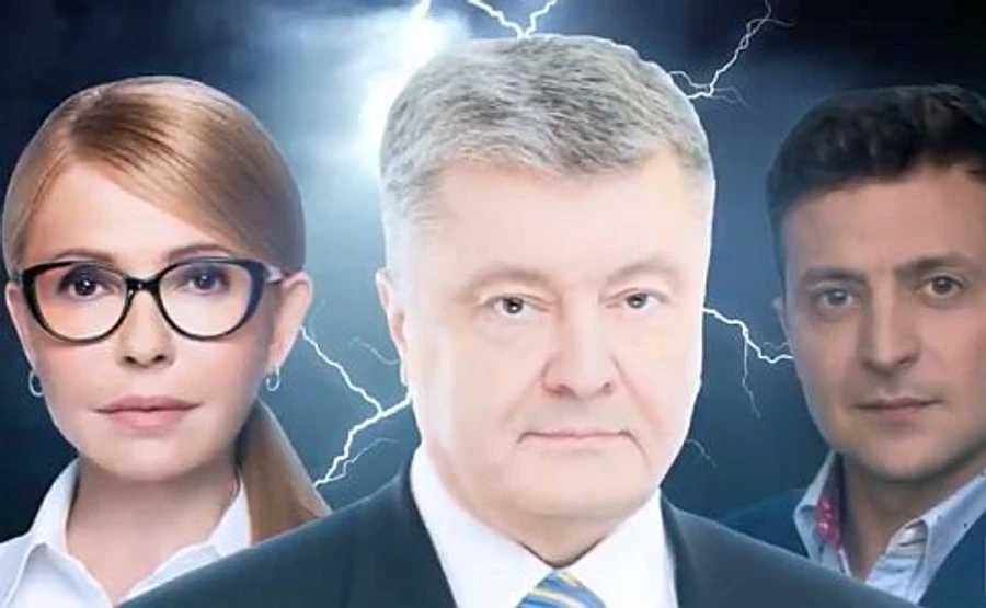 Зеленський, Тимошенко й Порошенко на дебати не прийдуть