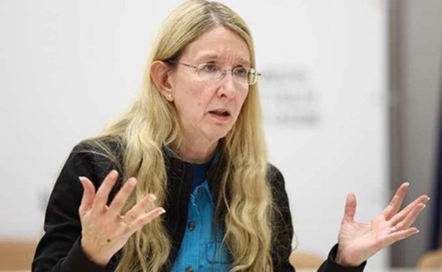 Супрун запустила флешмоб проти Amazon: продає символіку ДНР