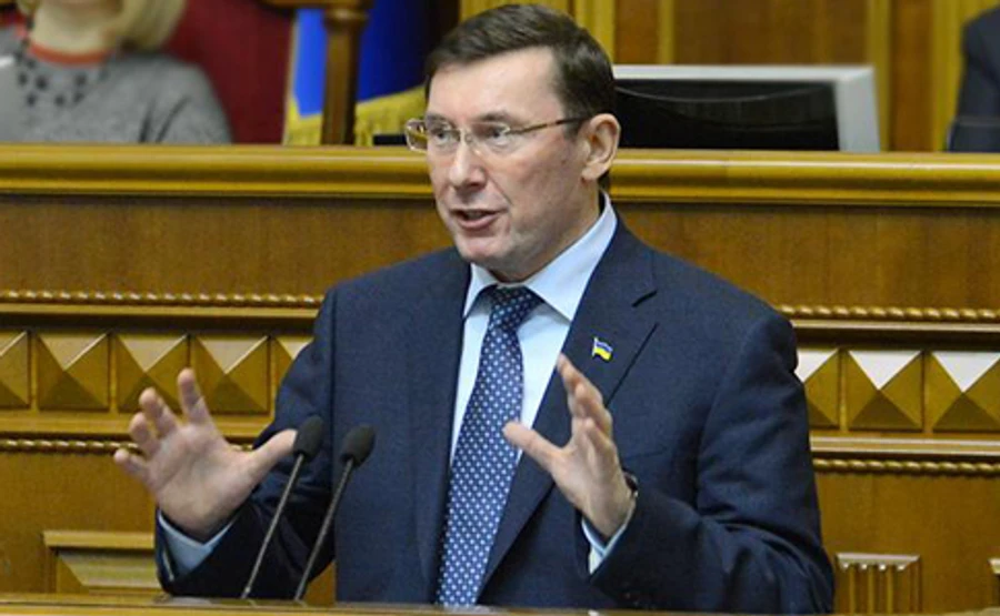 Луценко розповів про лічильник з майже 8 тисячами корупціонерів