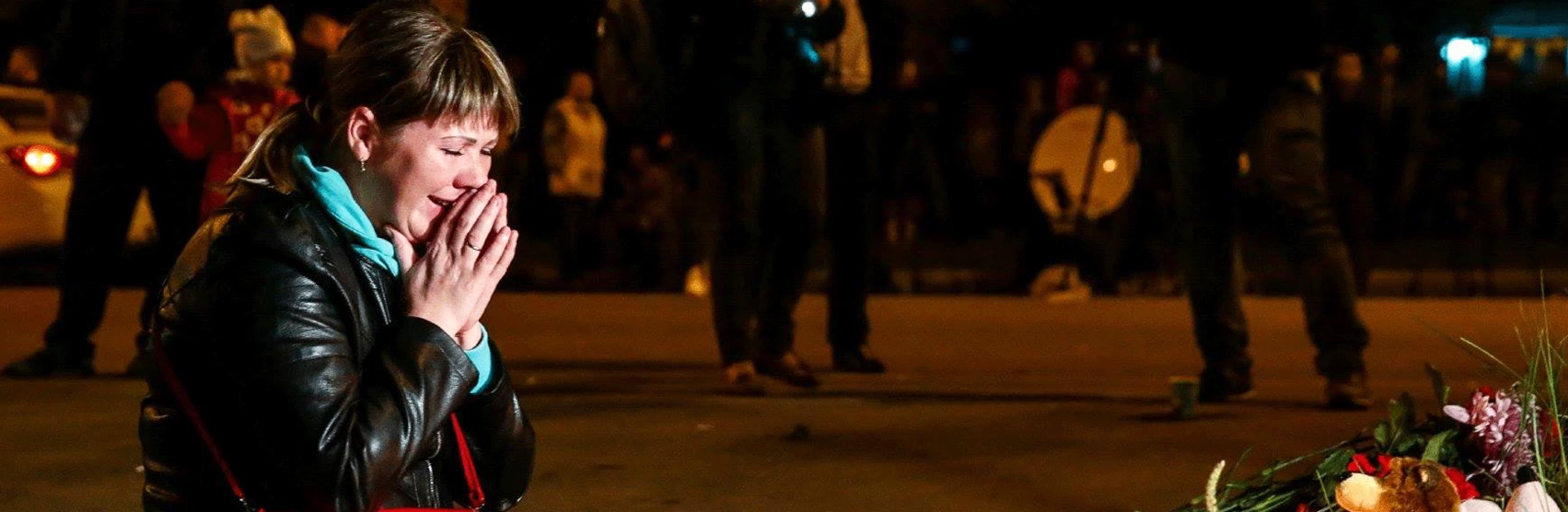 Керченський іспит