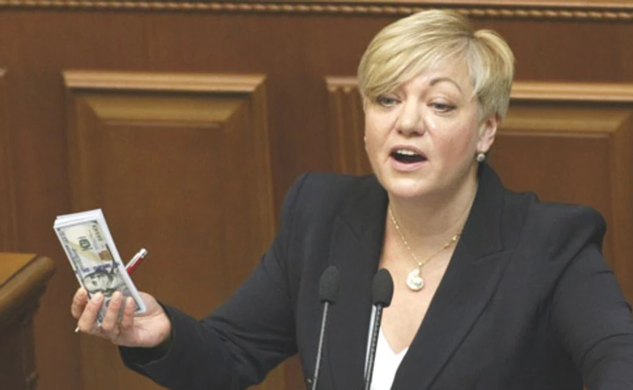 Гонтарева задекларировала 57 миллионов гривен доходов