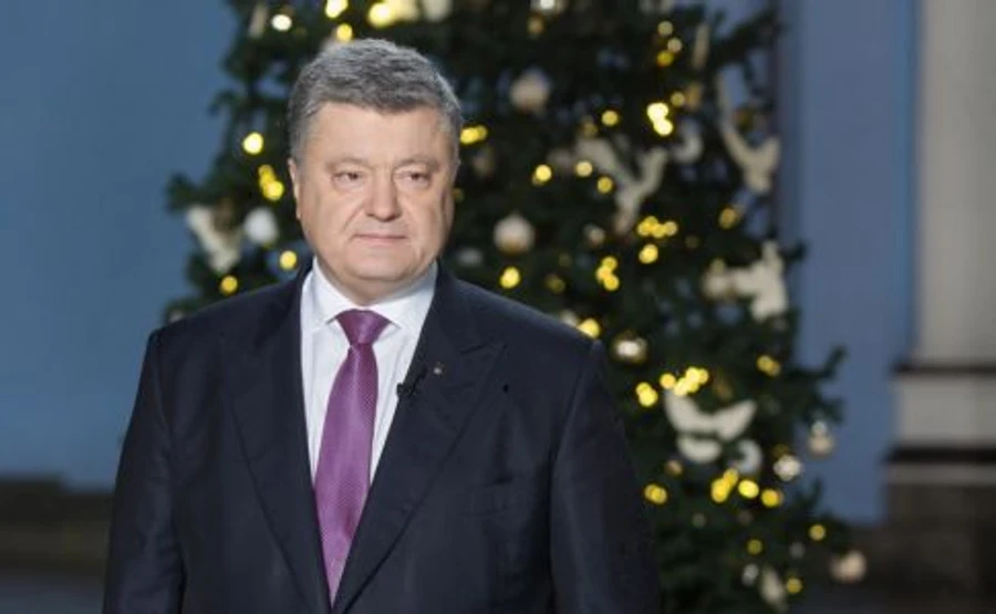 Порошенко привітав: Легко не буде, але найгірше вже позаду