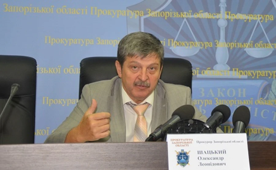 Прокурора Запорожской области подозревают в утечке информации