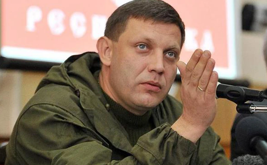 Ситуация в Л/ДНР критическая, боевики строят тоталитаризм - АТЦ