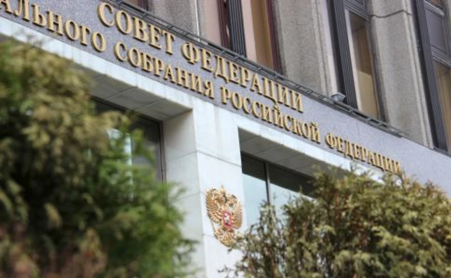 Росія остаточно скасувала вільну торгівлю з Україною