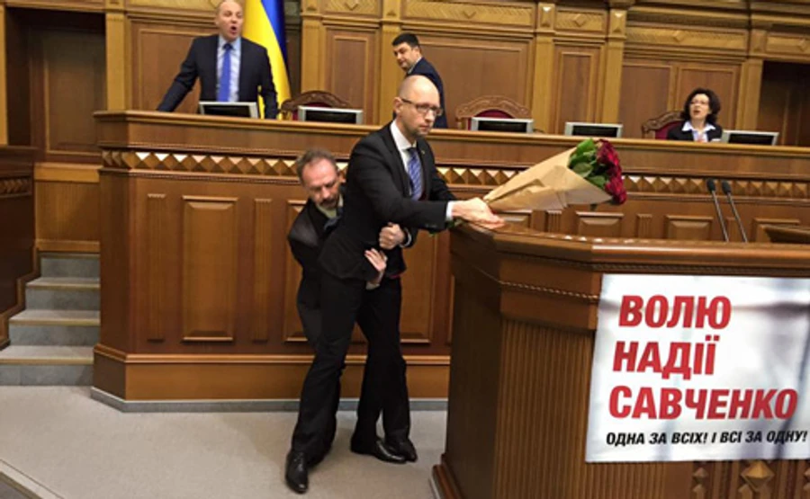 У Раді сталася бійка