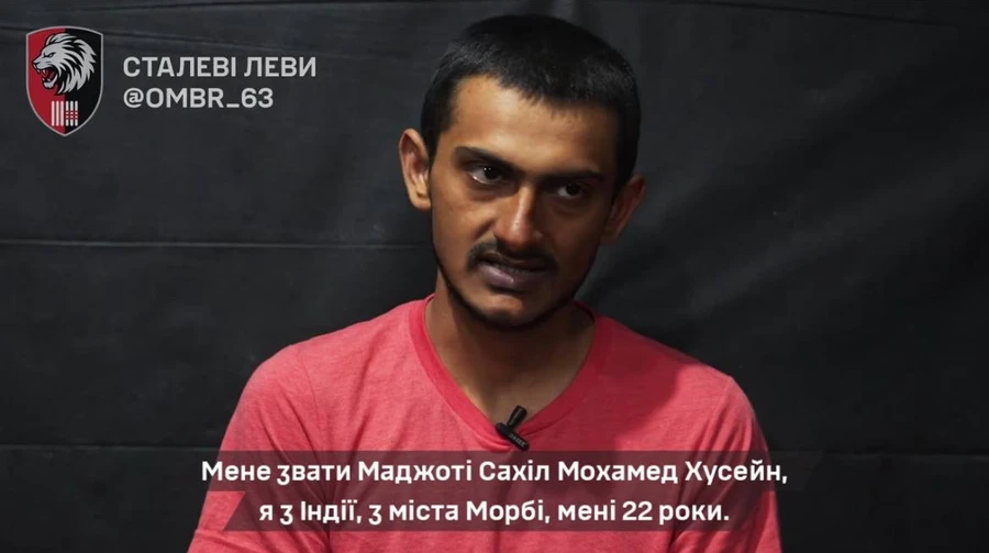 Сили оборони взяли в полон індійця, якого росіяни відправили на штурм