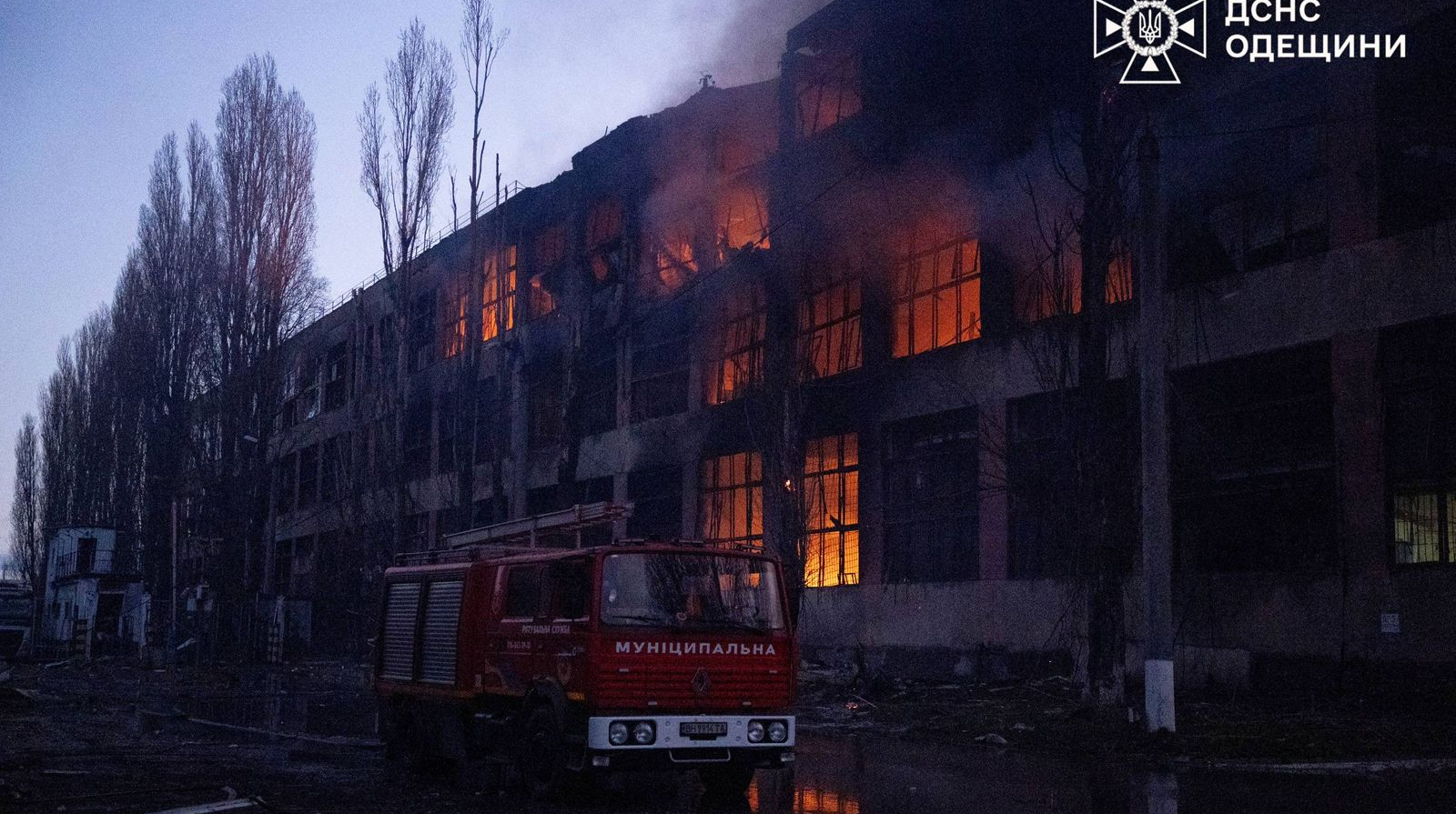 Russian attack on Odesa Oblast: energy facilities and warehouses on fire, four people injured