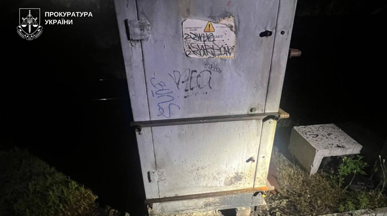 До 15 років засудили чоловіка, який за 8000 грн підпалив шафу Укрзалізниці на замовлення РФ