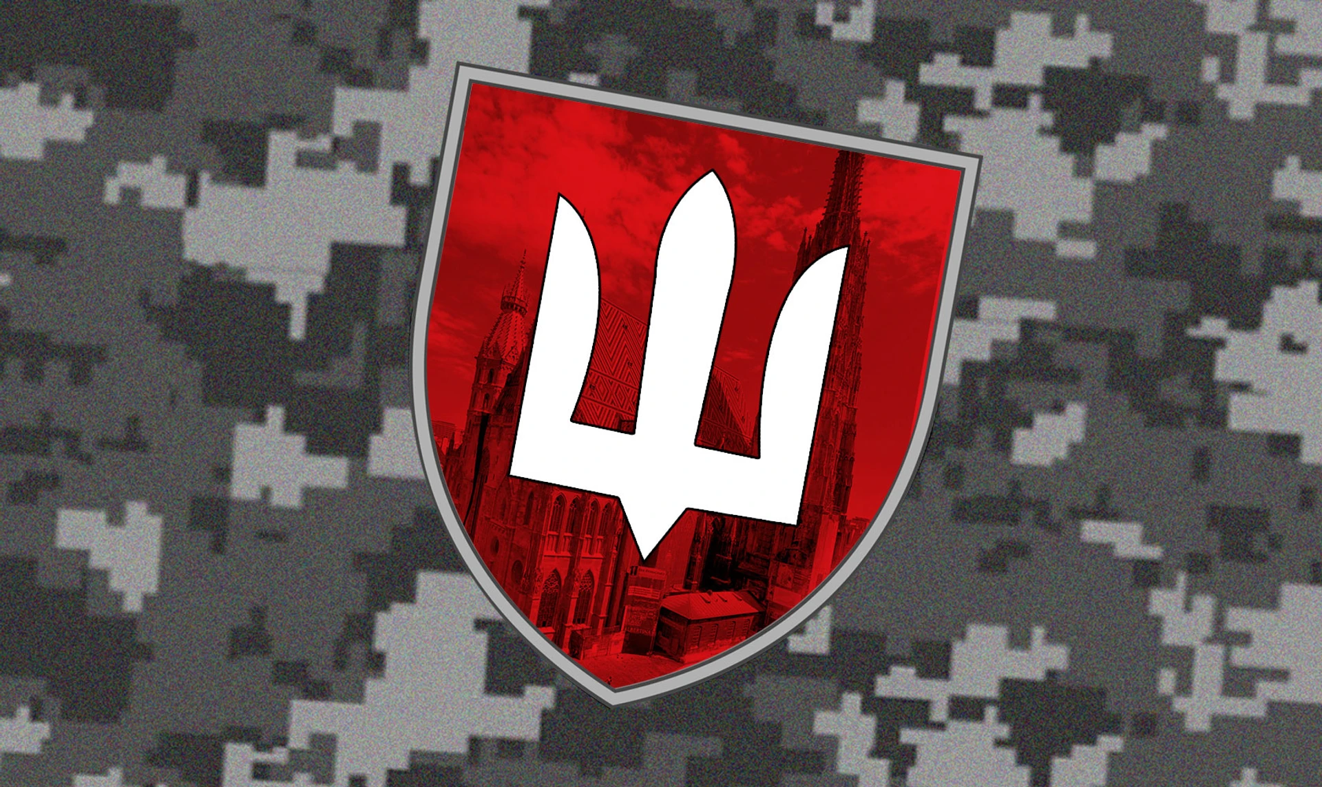 Батальон Вена 2. Беглецы, родственники, депутаты, министры