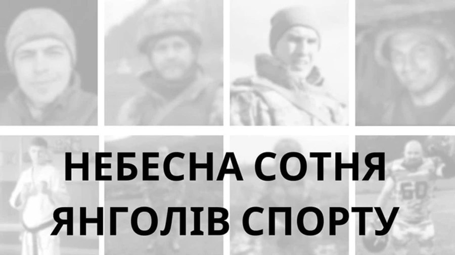 Russians have killed 100 Ukrainian athletes and coaches