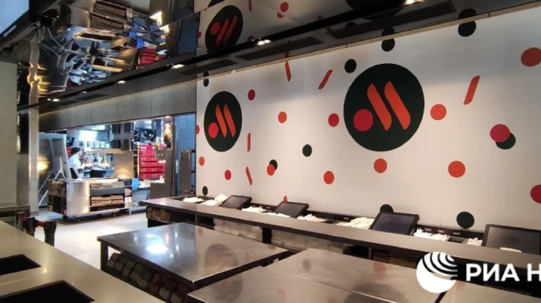 В России открыли бывшие рестораны McDonald's под новым брендом