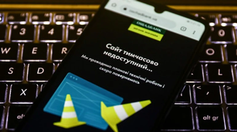 Новая кибертака. Почему хакеры нацелились на банки и что было их главной целью