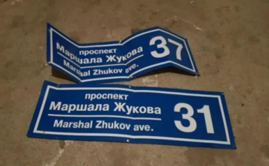 Кернес готує підґрунтя для повернення проспекту імені Жукова