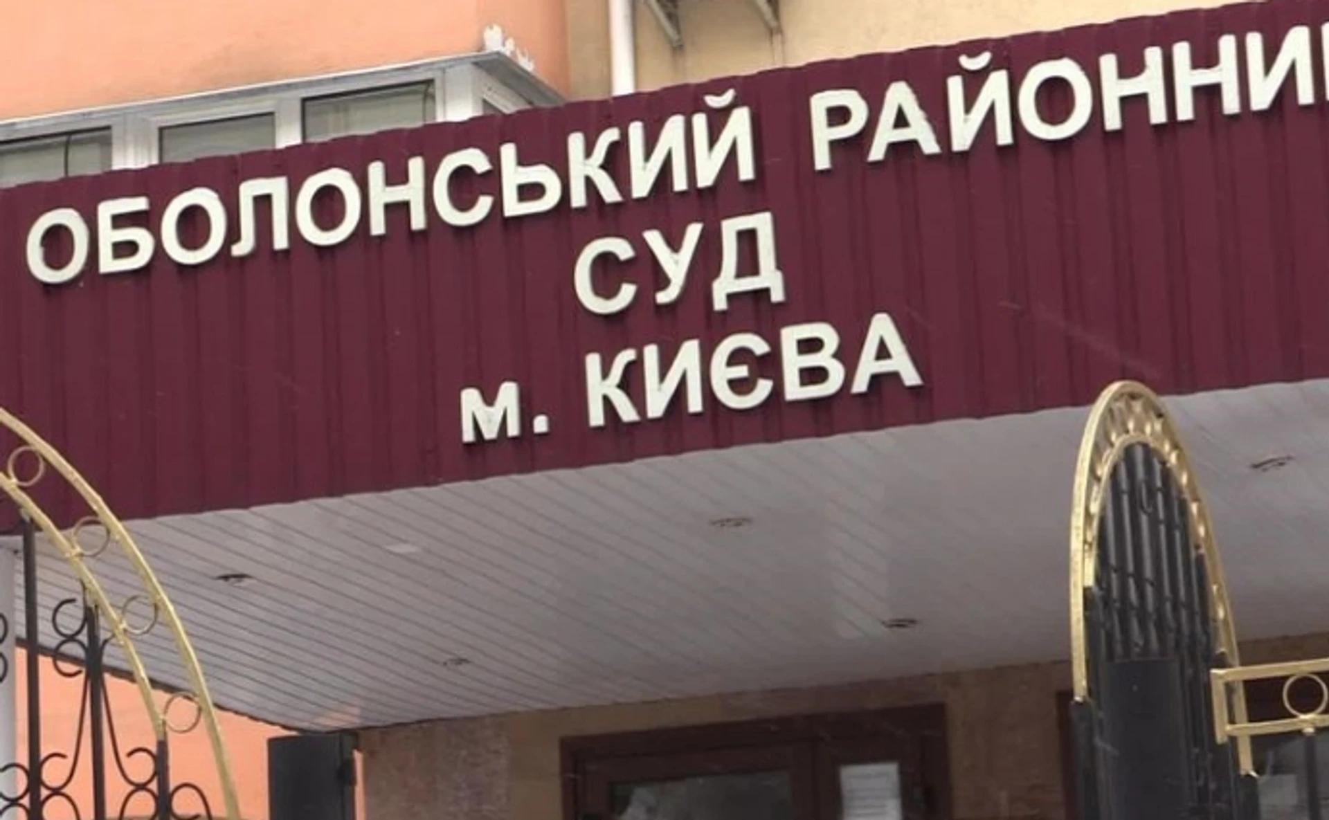 Свідчення силовиків: Росія готувалася до захоплення Криму з 2010 року