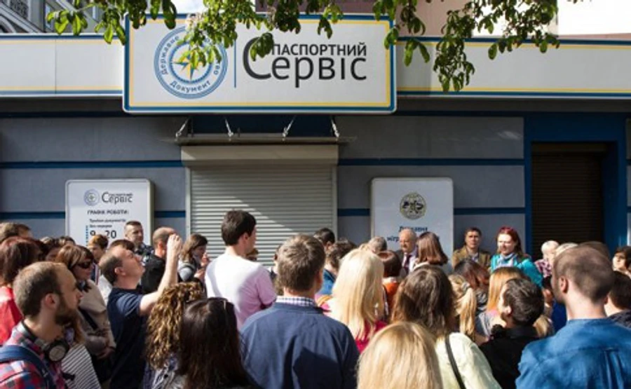 Безвіз: Для українців з ОРДЛО і Криму можуть ввести спецперевірку