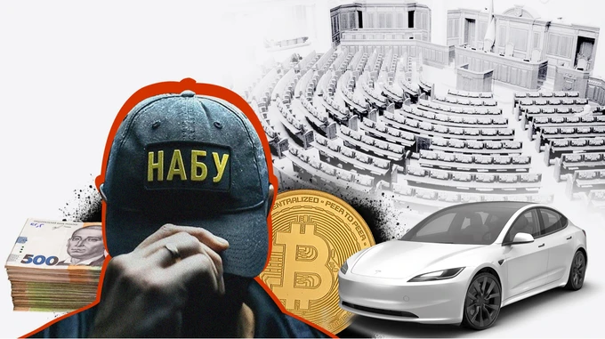 Викриття на мільйони, мама на Tesla, хабар через паркан. Чим НАБУ допекло нардепам