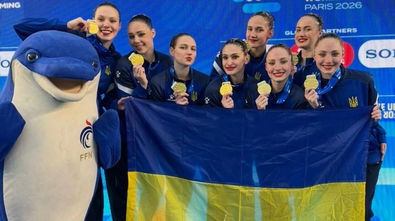 Украинские синхронистки выиграли золотую медаль на этапе Кубка мира в Париже