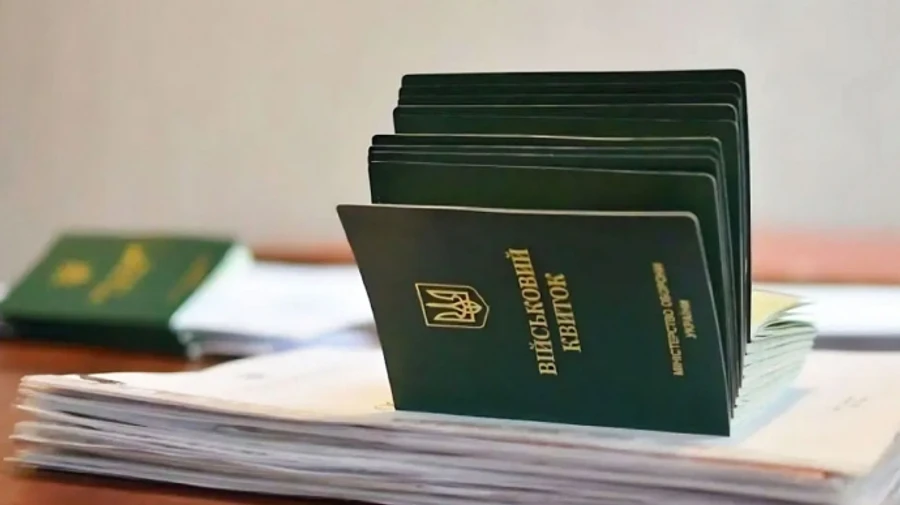 У Кривому Розі в ТЦК помер військовозобов’язаний