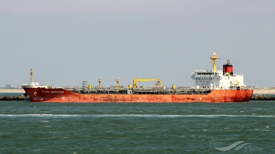 США заявили, что хуситы выпустили ракеты по их судну