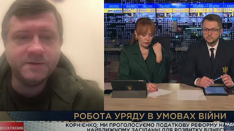 Президент підписав закон про покарання за колаборацію з РФ – Корнієнко