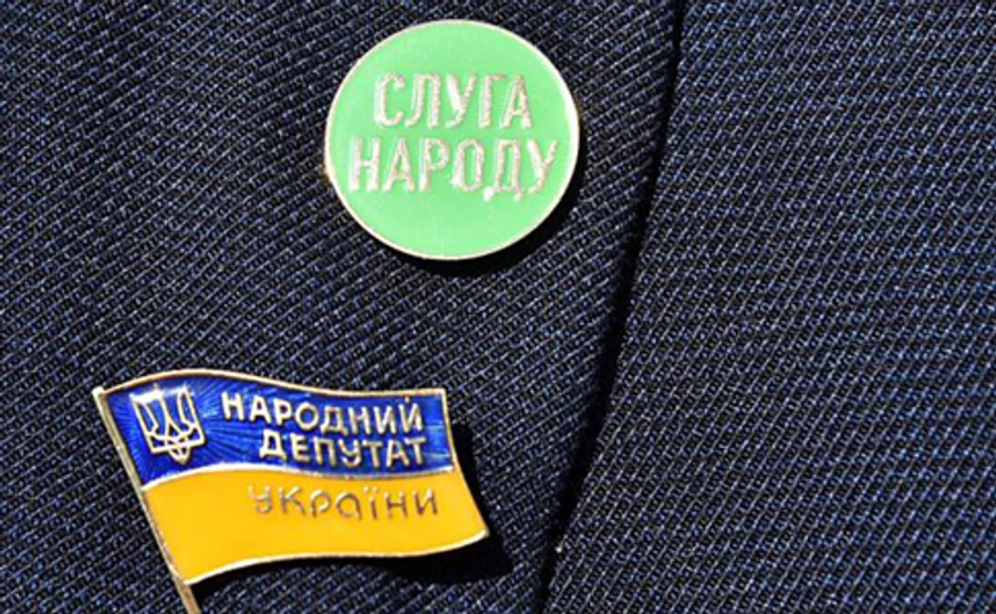 В СН извинились за нардепа, предлагавшего продать собаку для уплаты коммуналки