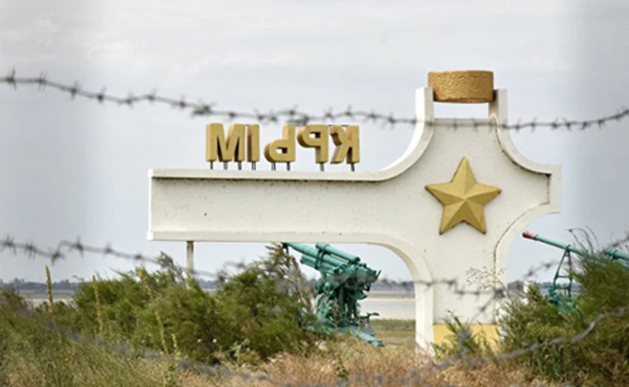 Окупанти подумують про перейменування Криму