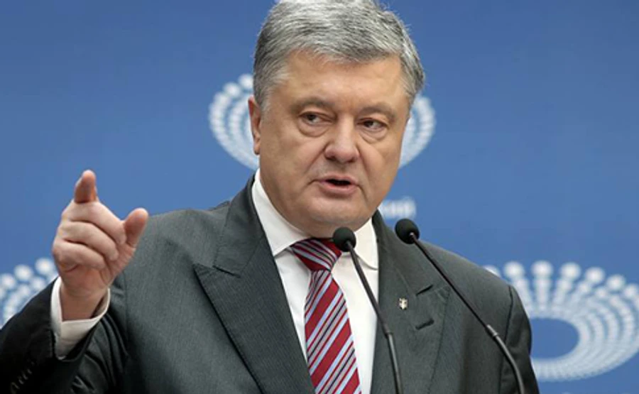 Порошенко: Переглянув Слугу народу і вжахнувся