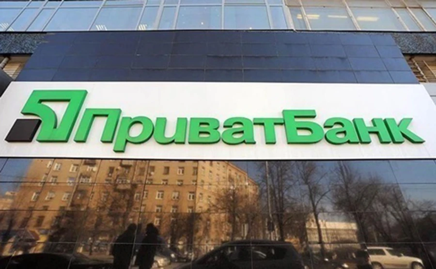 Приватбанк предупредил о возможных сбоях в работе