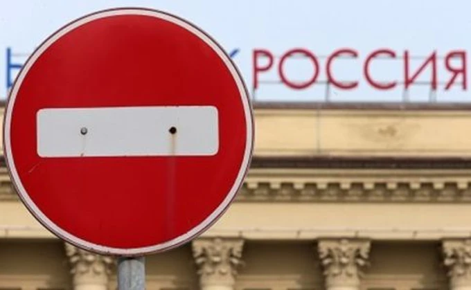 Украина ввела санкции к Ротенбергу, Единой России и другим людям и учреждениям