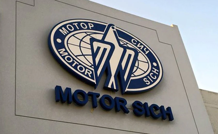 СБУ проводить обшуки в Мотор Січі - підозра у диверсії