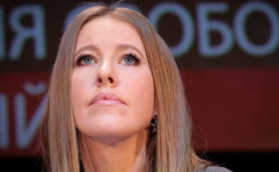 Собчак потрапила до бази Миротворця