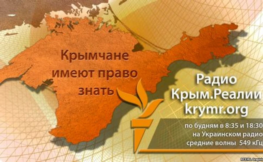 У РФ вигадали нову причину для затримання журналістів у Криму