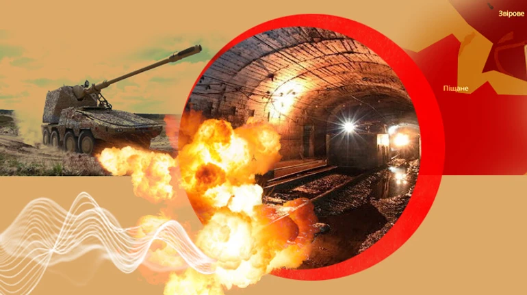 Криза сухопутки, підрив шахти під Покровськом та нові ворожі БПЛА – головне про війну за тиждень