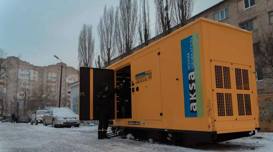 Energy unit set up within Ukraine's State Emergency Service