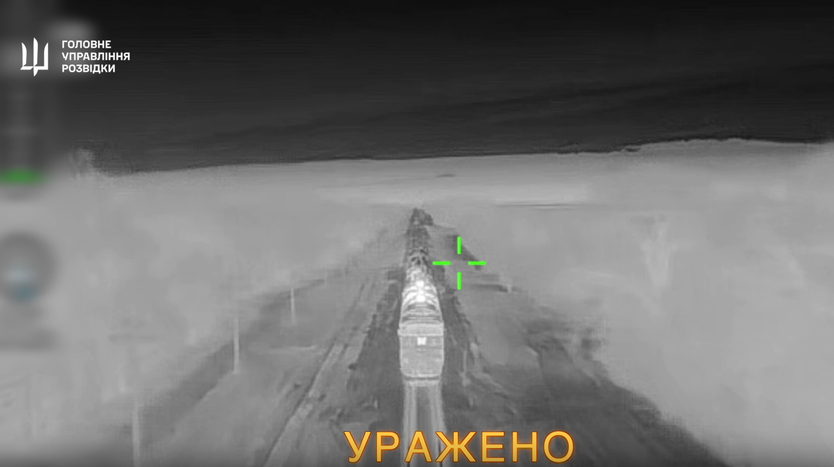 Палали військові потяги РФ у Криму – 