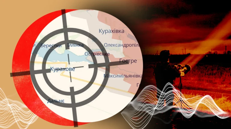 Курахово под прицелом, проблемы ПВО и танковые запасы РФ — главное о войне за неделю