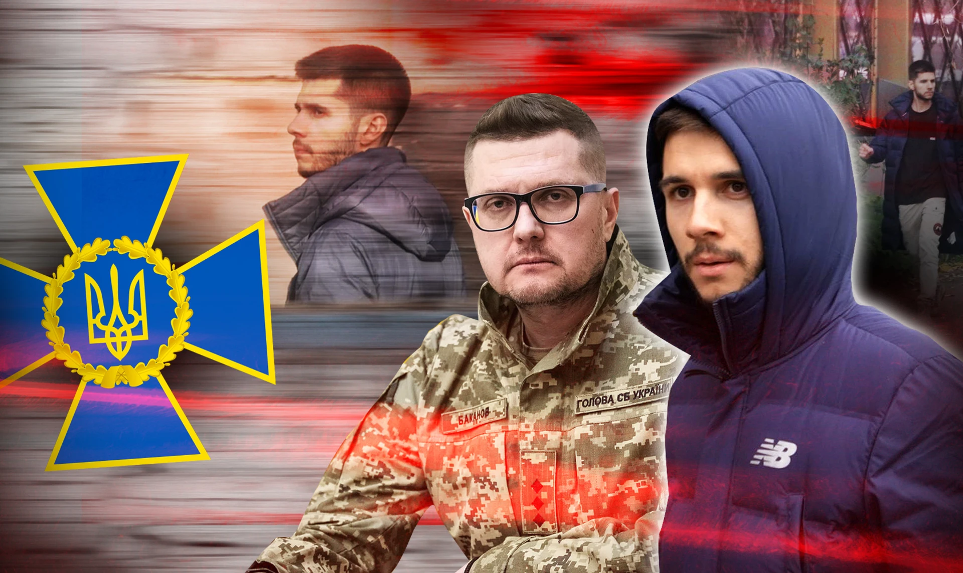 В ім'я отця і сина. Як Баканов на початку вторгнення сховав сина в СБУ