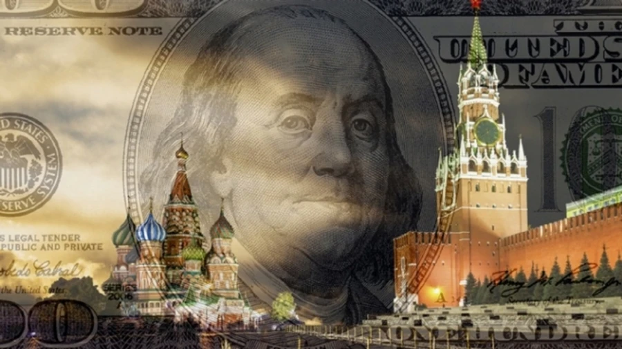 DW: Угорщина заблокує конфіскацію заморожених активів Росії для України