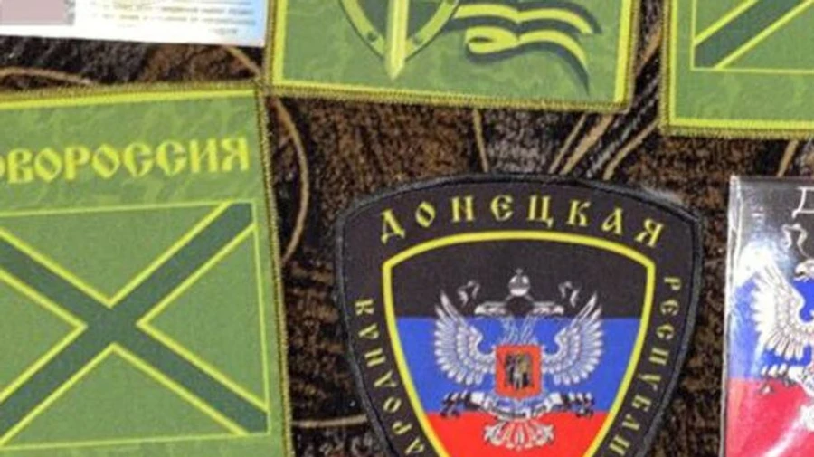 СБУ на Донеччині схопила диверсантів з угруповання Мотороли