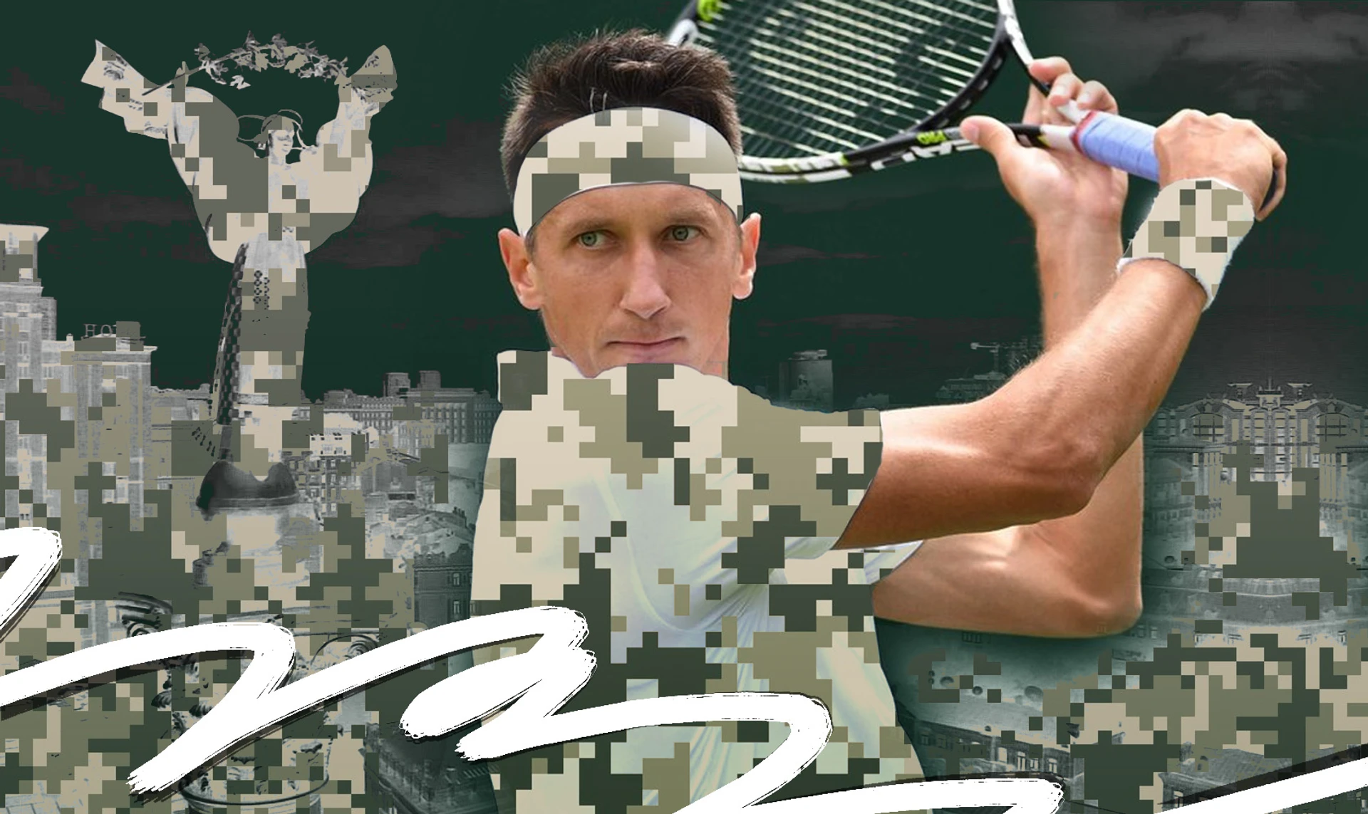 Теннисист и терробороновец Стаховский: Мог не ехать, но, если бы не вернулся в Украину, что бы я сказал своим детям?