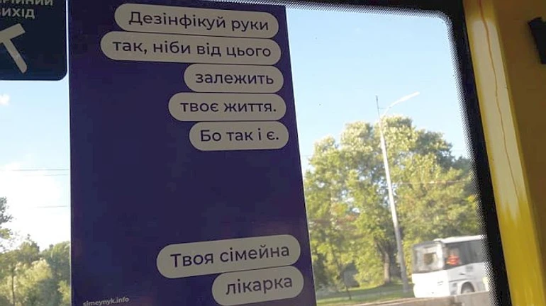 COVID в Україні: захворіли 2 075 осіб, у лікарні потрапили 874 особи