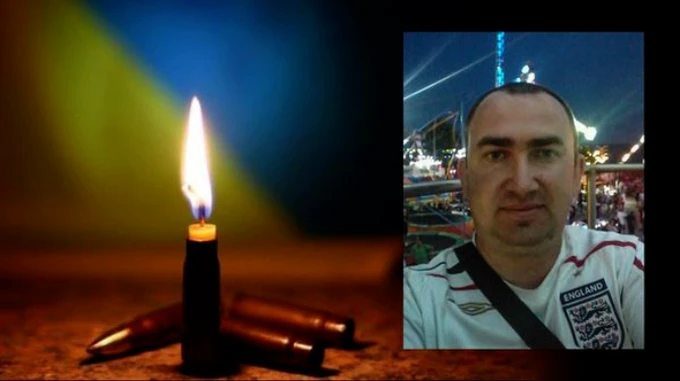 5 липня на передовій загинув майор Богдан Бродовський