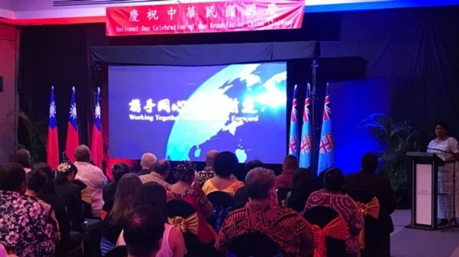 Из-за драки дипломатов Китая и Тайваня обострились отношения между странами