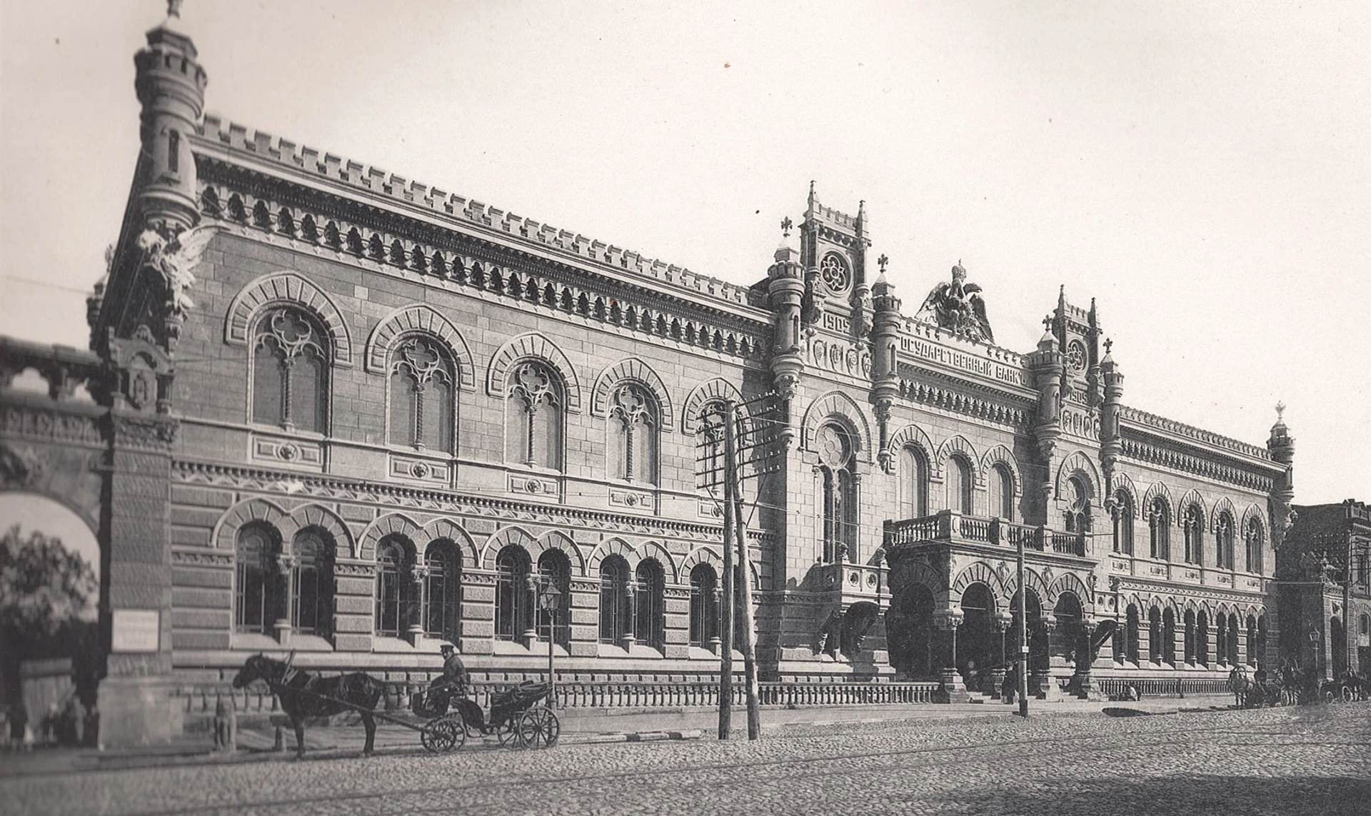 Киевская Уолл-стрит, или Как зарождался финансовый центр Украины