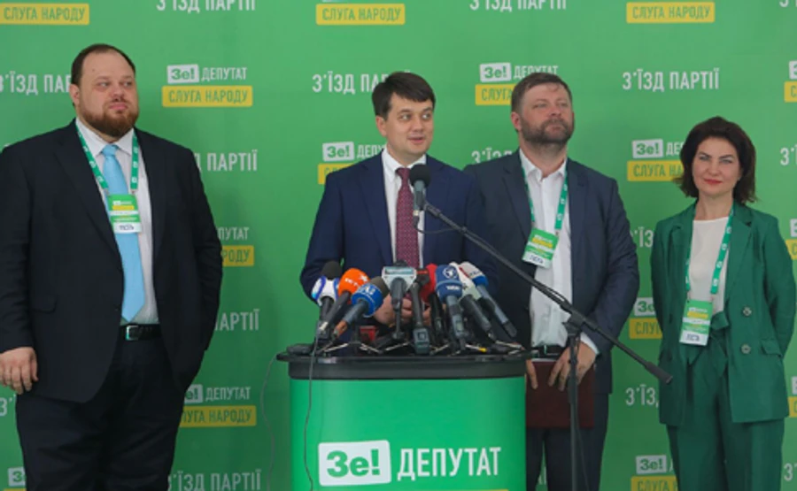 Плани партії Зе: скасування недоторканності нардепів і конфіскація майна корупціонерів