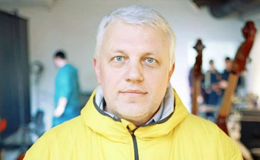 Убийство Шеремета до сих пор не раскрыли, потому Порошенко не хочет правосудия – CPJ